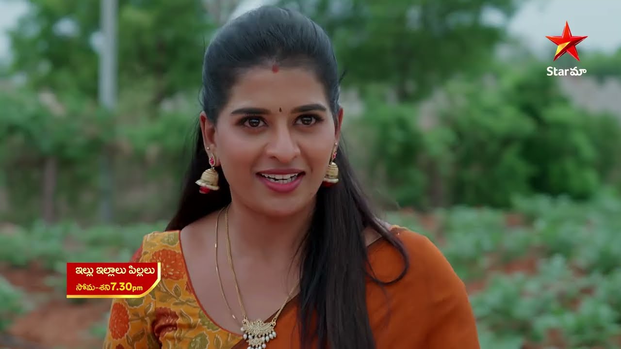 Illu Illalu Pillalu - Promo | 17th Jun 2026 | Mon - Sat at 7:30 PM | Star Maa Serials | Star Maa