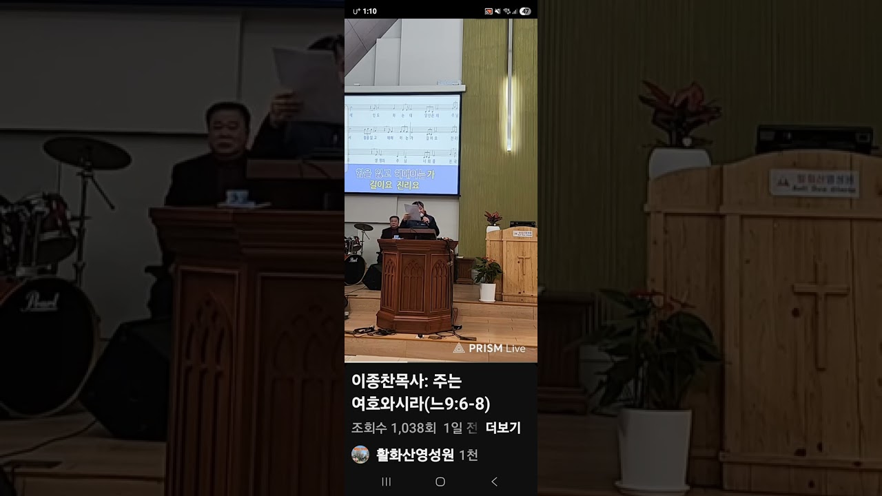 강수용안수집사/특송