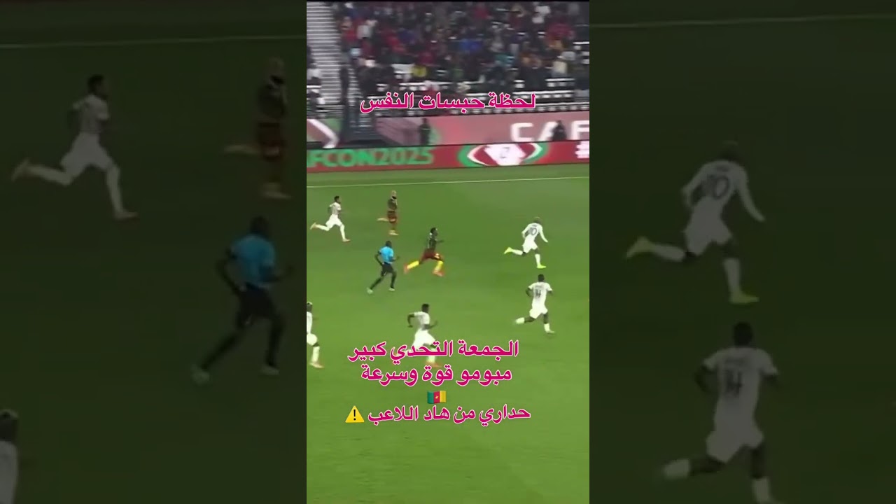 حفيظ الدراجي مبومو مبومو مبومو😂😂