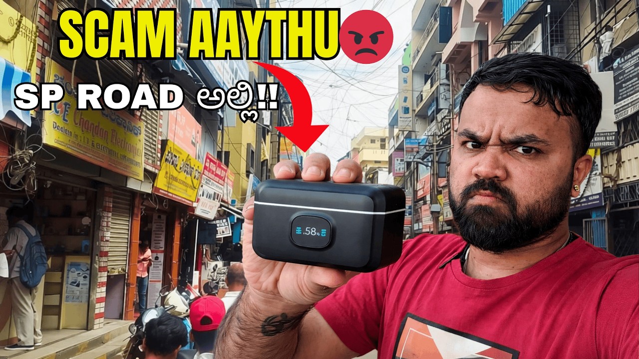 SP Road Scam 😡 | Laptop Fix Aaythu… But Wireless Mic Mosa Aaythu!