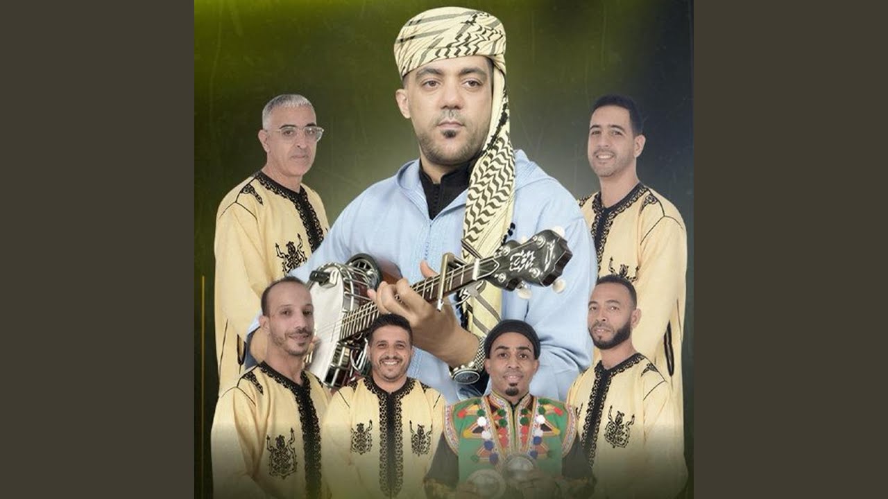 Afoulki n Louban |