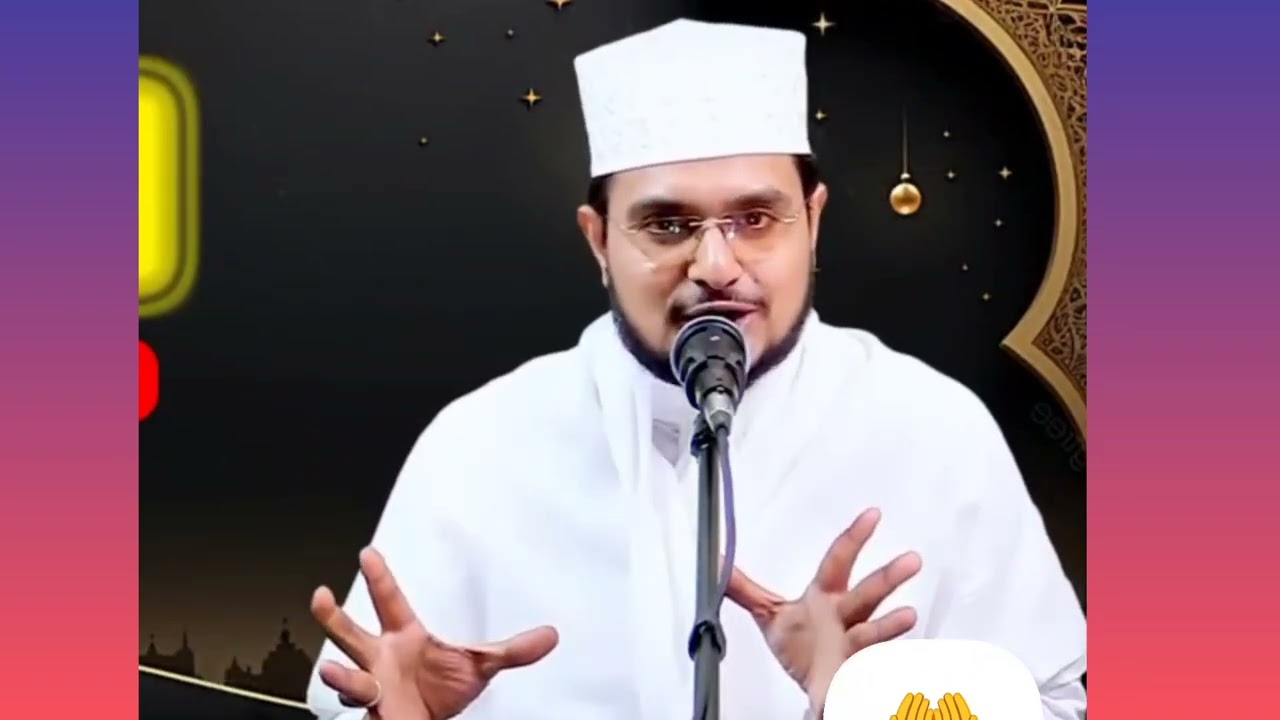 ലൈലത്തുൽഖദറിലെ ദുആ-ദിഖ്ർ -സൂറത് - ഒന്നും വിടാതെ ഓതിക്കോളൂ.
