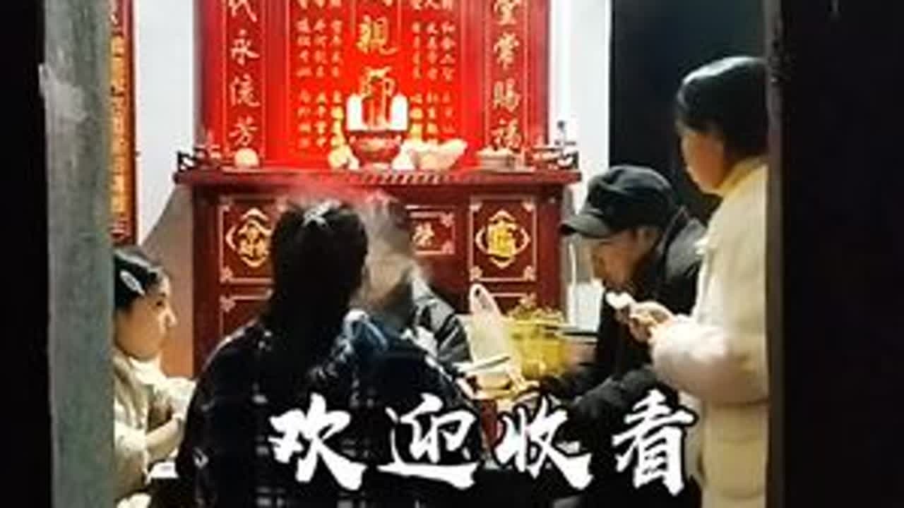 元宵节我是这么过的，你们是怎么过元宵节的？ #元宵节 #记录我的农村生活 #我的乡村生活 #记录大山里的农村生活