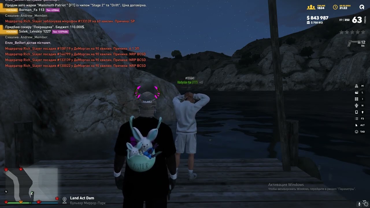 Grand Theft Auto V 2026 03 08   21 23 36 19 DVR