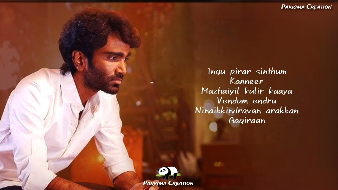 |#Naan yaar iraivaa|#Dragon|#fullsongwithlyrics|#whatsppstatus|#tamil|#sadsong|@pakkimacreation🥰|