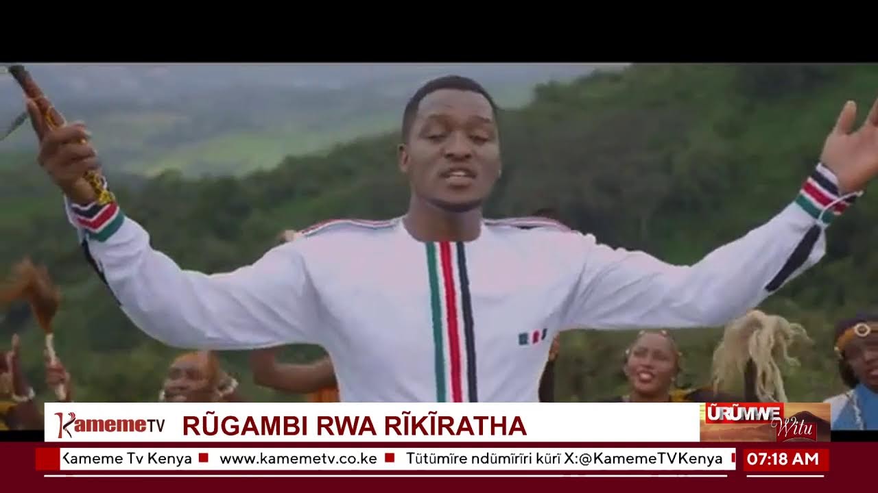 #UrumweWitu