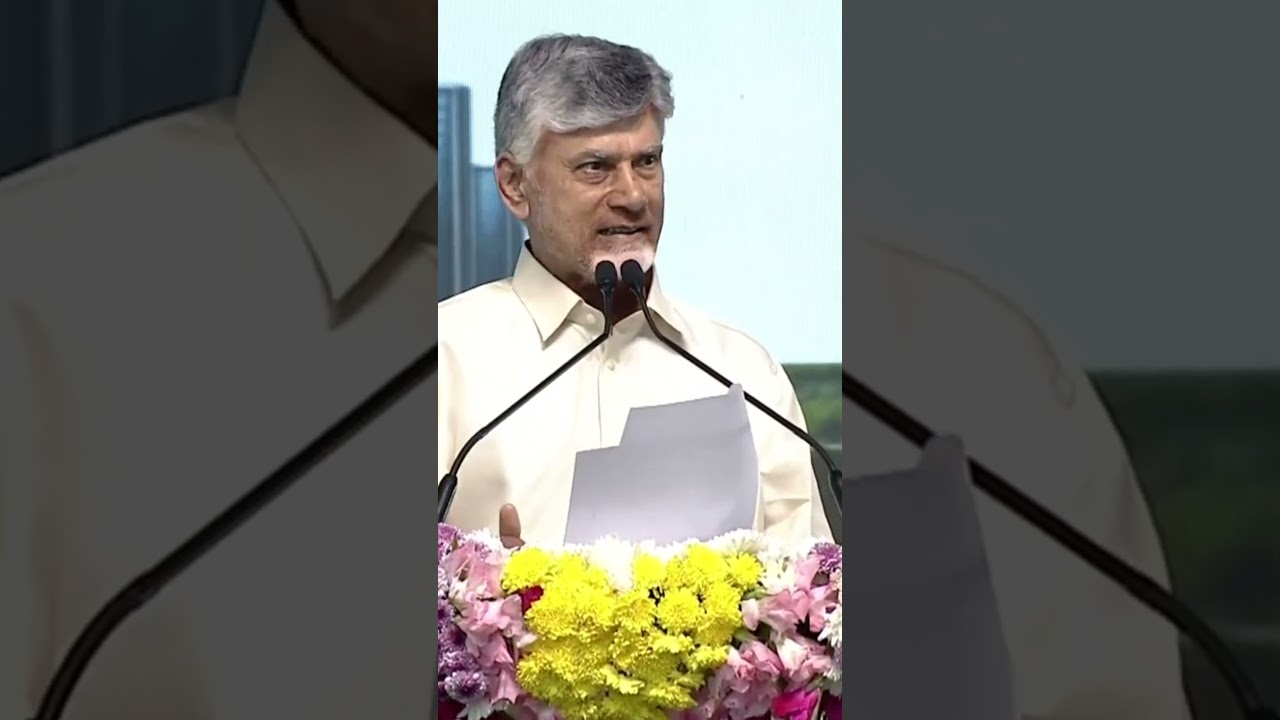 AP CM Chandrababu About Nara Lokesh | prajatheerpu