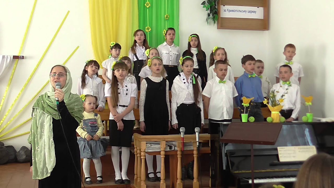 150413 Пасхальное Детское служение - Господь Воскрес ликуй земля
