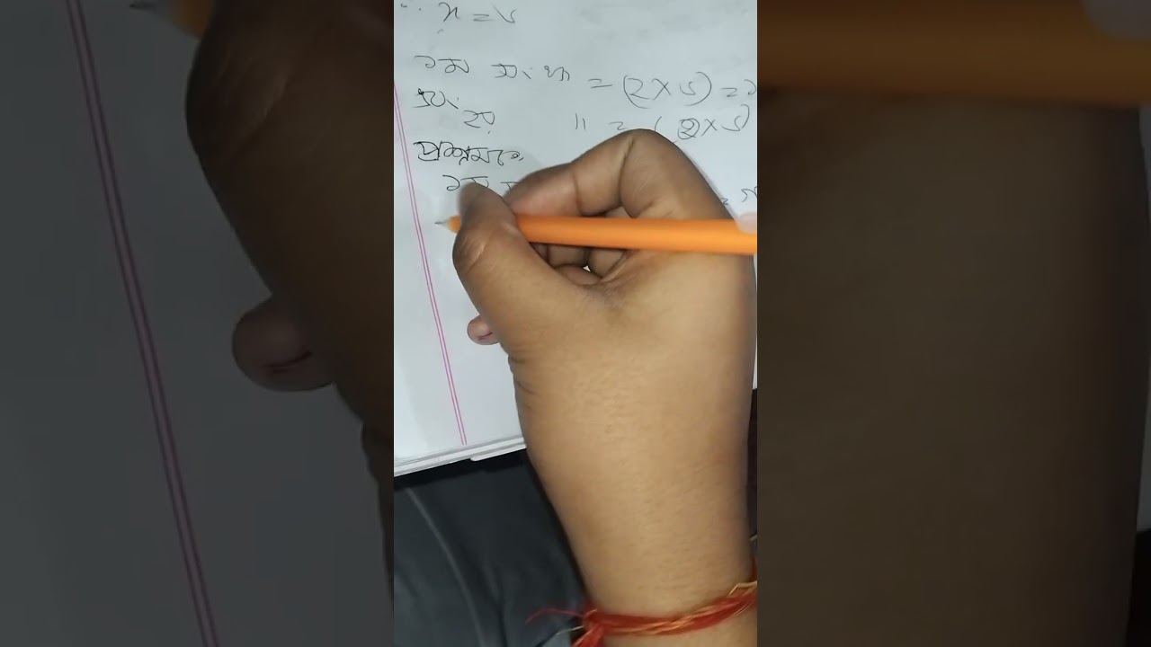 Important for weak studentswho want to well in the exam