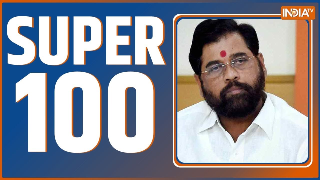 Super 100: Sambhal Masjid Survey | Aimim Protest | Maharshtra New CM | Fengel cyclone | Waqf Board