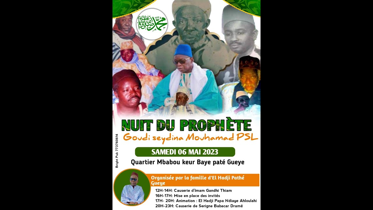 Direct nuit du Prophète PSL organisée par la famille d'Elhadji Pathé Gueye Kébémer quatier mbabou..