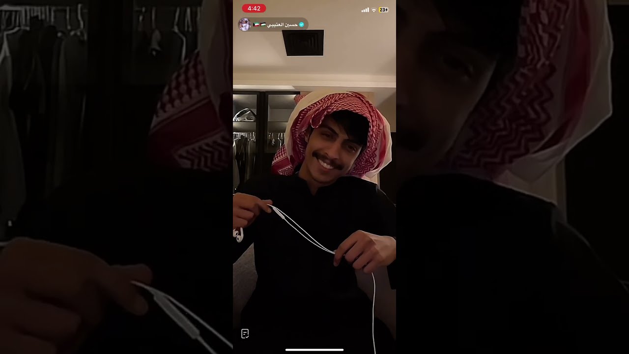 بث حسين العتيبي 30 نوفمبر الجزء الأول