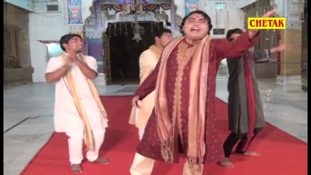 Kalyug Me Naam Kamayo