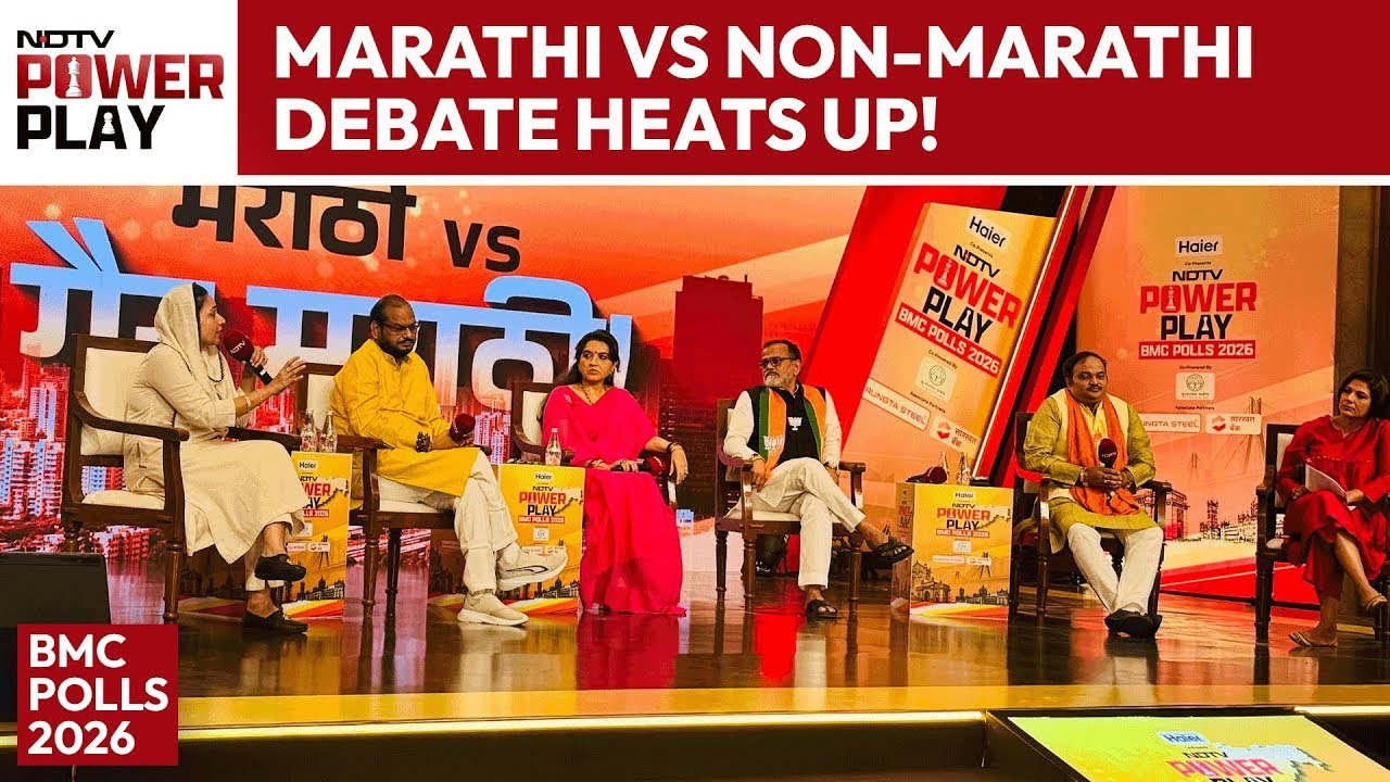 Maharashtra News LIVE | Marathi Vs Non-Marathi Debate Takes Centre Stage At NDTV Power Play