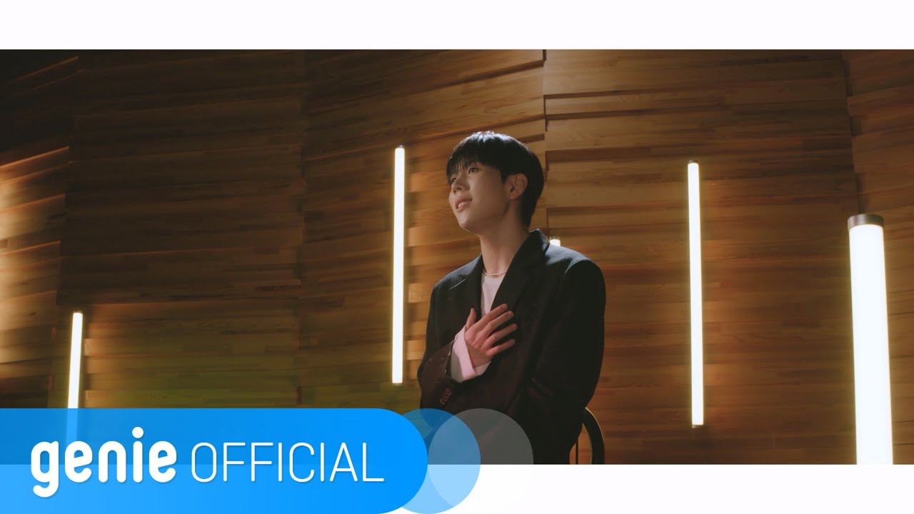 영서 YOUNGSEO - 편지 The Letter (Live Clip)