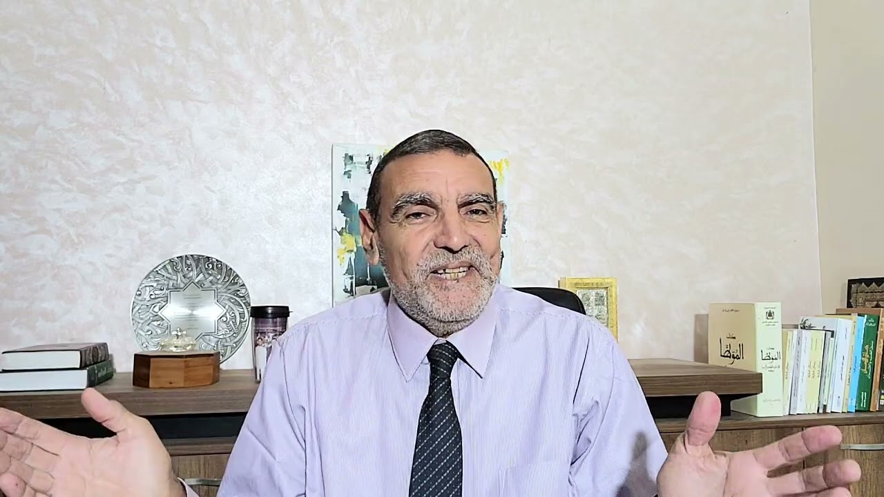 الدكتور محمد فائد || الصعتر أو الزعتر من الأعشاب القوية واستعمالاته كثيرة