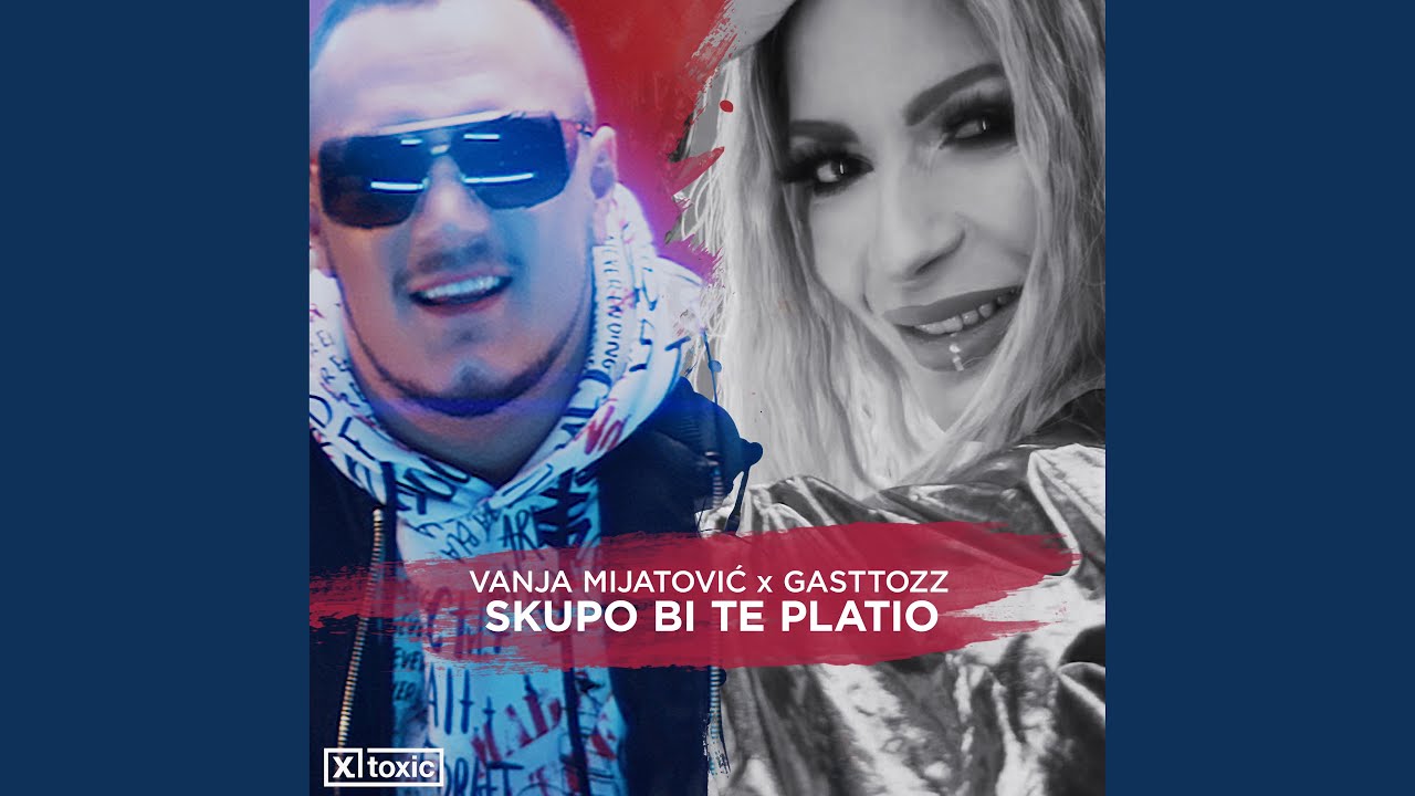 Skupo Bi Te Platio