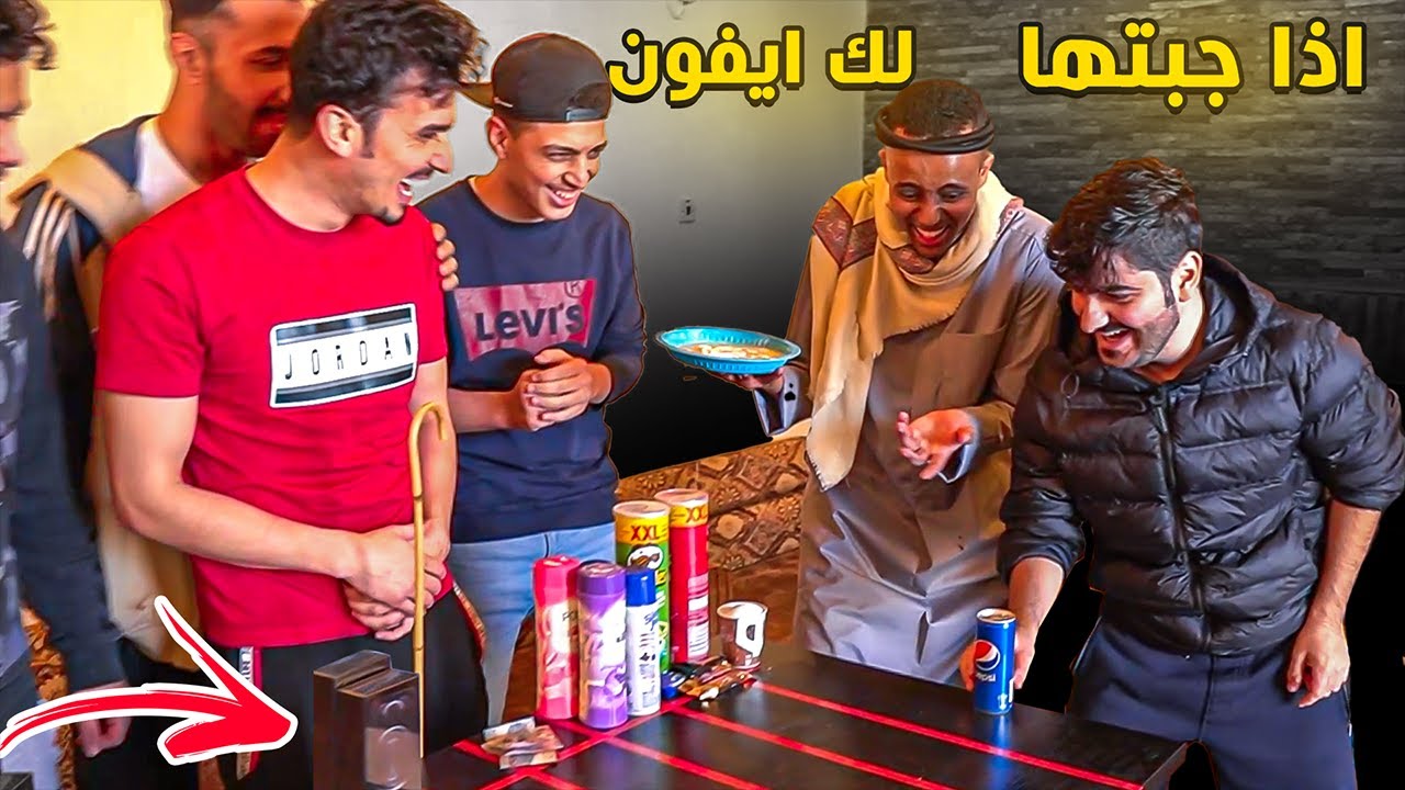أقوى تحدي ممكن تشوفه باليوتيوب سنة 2021🔥