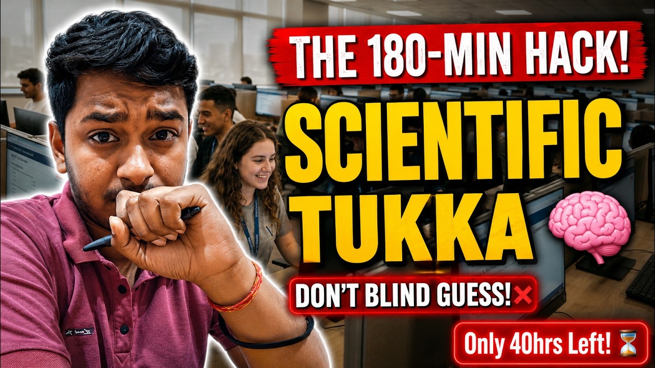 IMU CET 2026: The 180-Min Masterplan & Scientific 'TUKKA' 🧠 (Never Blind Guess!) | VECTOMAR