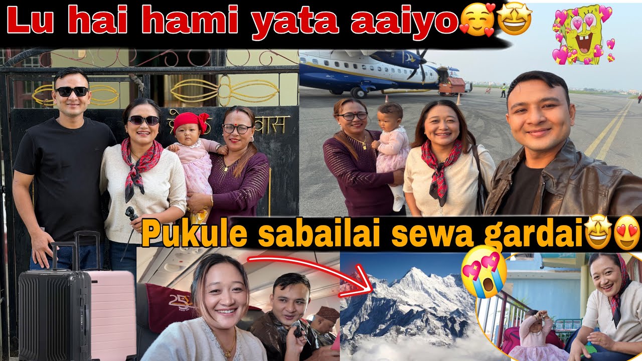 BISES KAM LE GARDA PURA PARIWAR NAI YATA TARFA HIDIYO🙂❣️