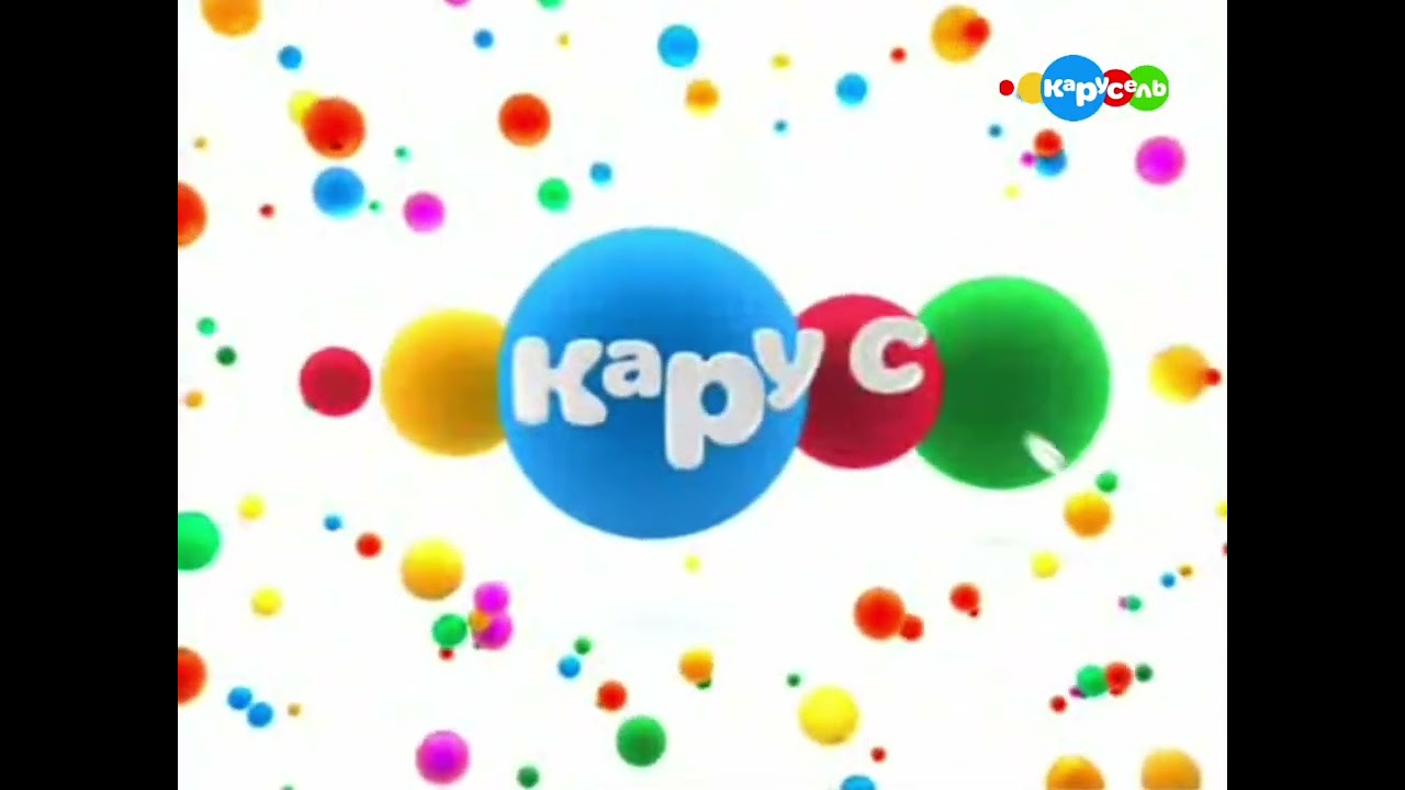 Т_Н2012