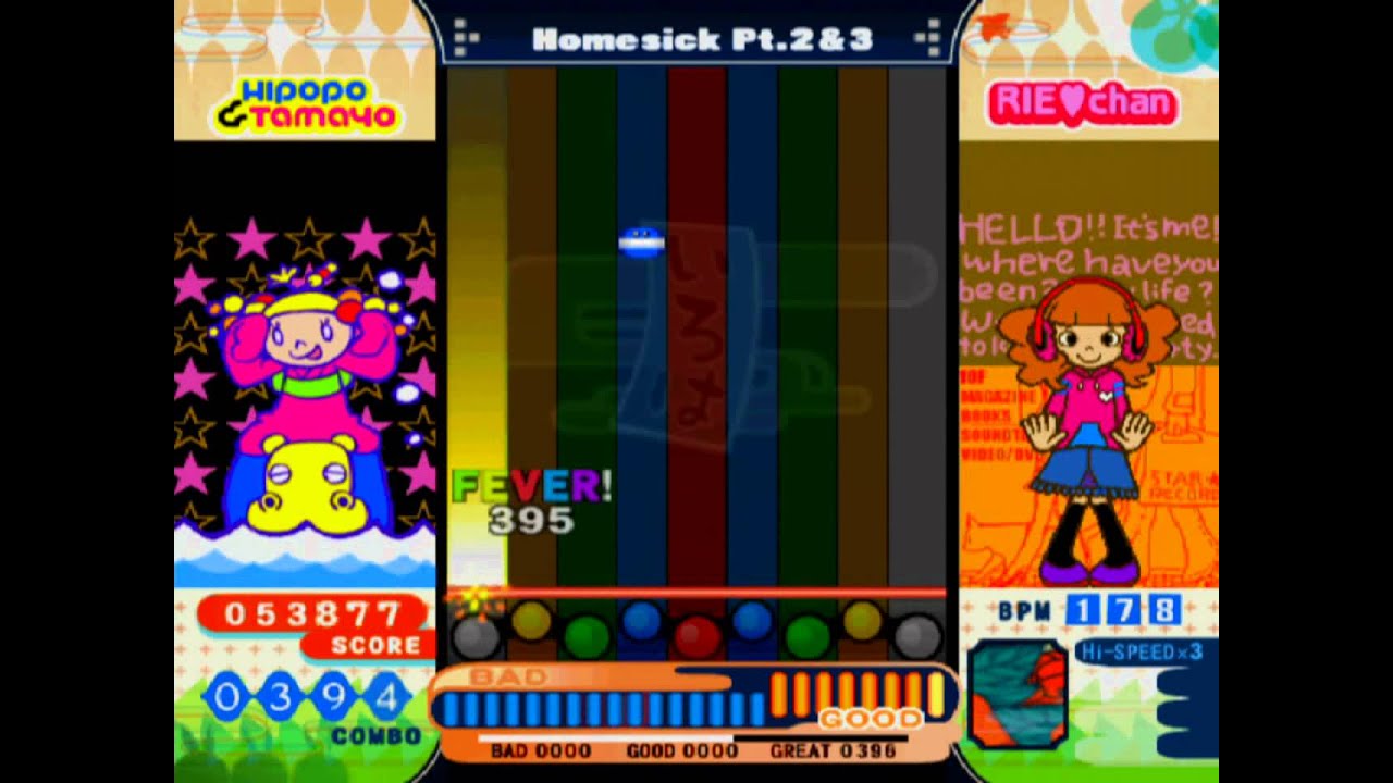 pop'n music 7　-　ソフトロックLONG (H)