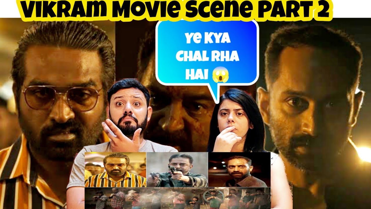 Vikram Movie Scene Part 2 | Fahadh Faasil Intro Scene Reaction | Lokesh Kanagaraj | Anirudh