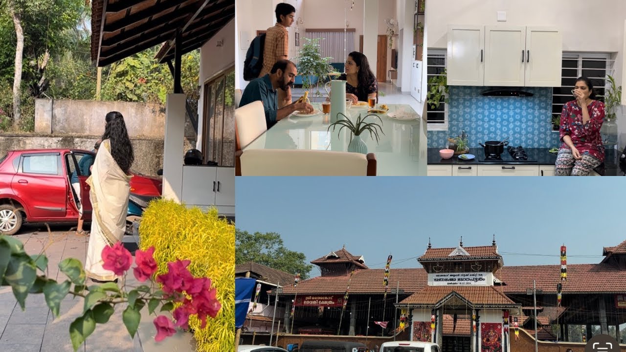 രാവിലെ നമ്മുടെ വൈരംകോട് അമ്പലത്തിൽ തൊഴാൻ പോയി❤️ | Morning Routine | breakfast recipe