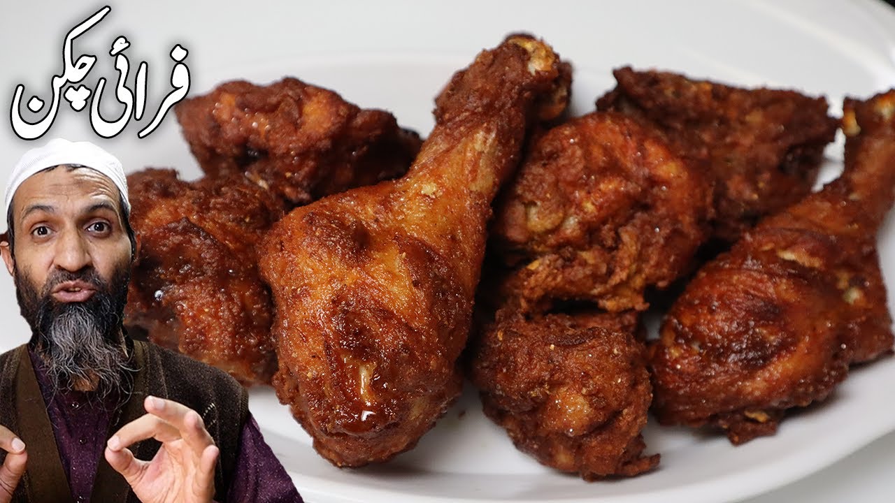 Crispy Fried Chicken Recipe by 