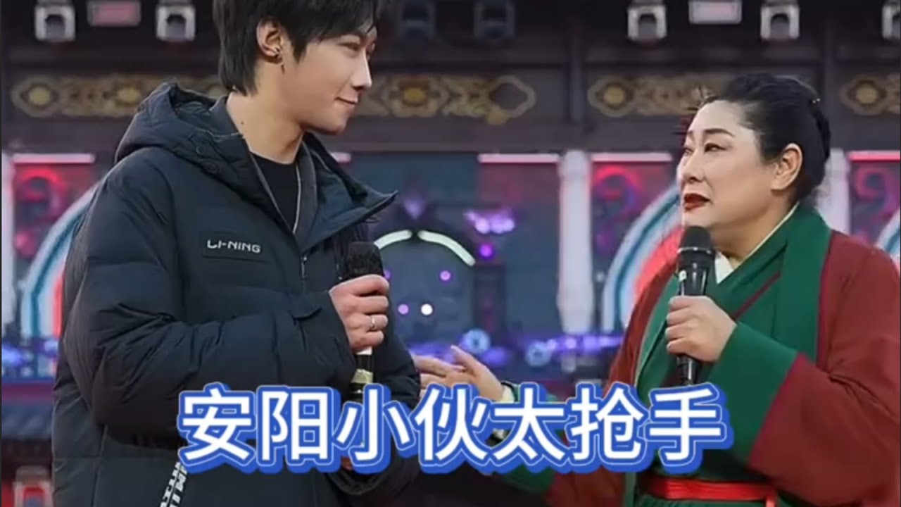 上來五個女生，個頂個的漂亮#王婆說媒#開封王婆#開封王婆說媒現場有多火#王乾娘#開封乾娘