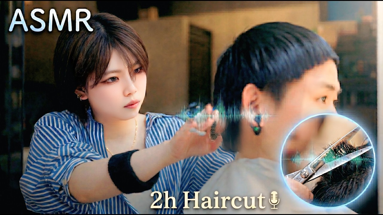 [ASMR] 2 Часа Расслабляющей Стрижки для Глубокого Сна ✂️ No Talking