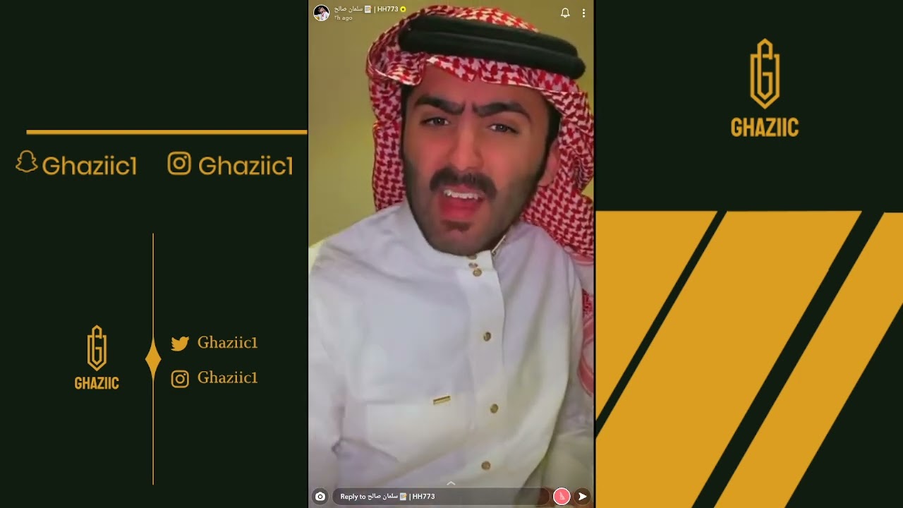 قصه الزواج / سلمان صالح القصه الثانيه موجوده بسناب سلمان صالح لا تفوتكم
