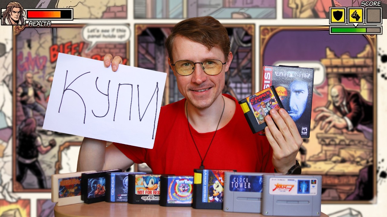 🎮 Ретро-лот: Аукціон на оцінку Power Blade II Фаміком / Репродукції Sega Genesis та Sfam 💰