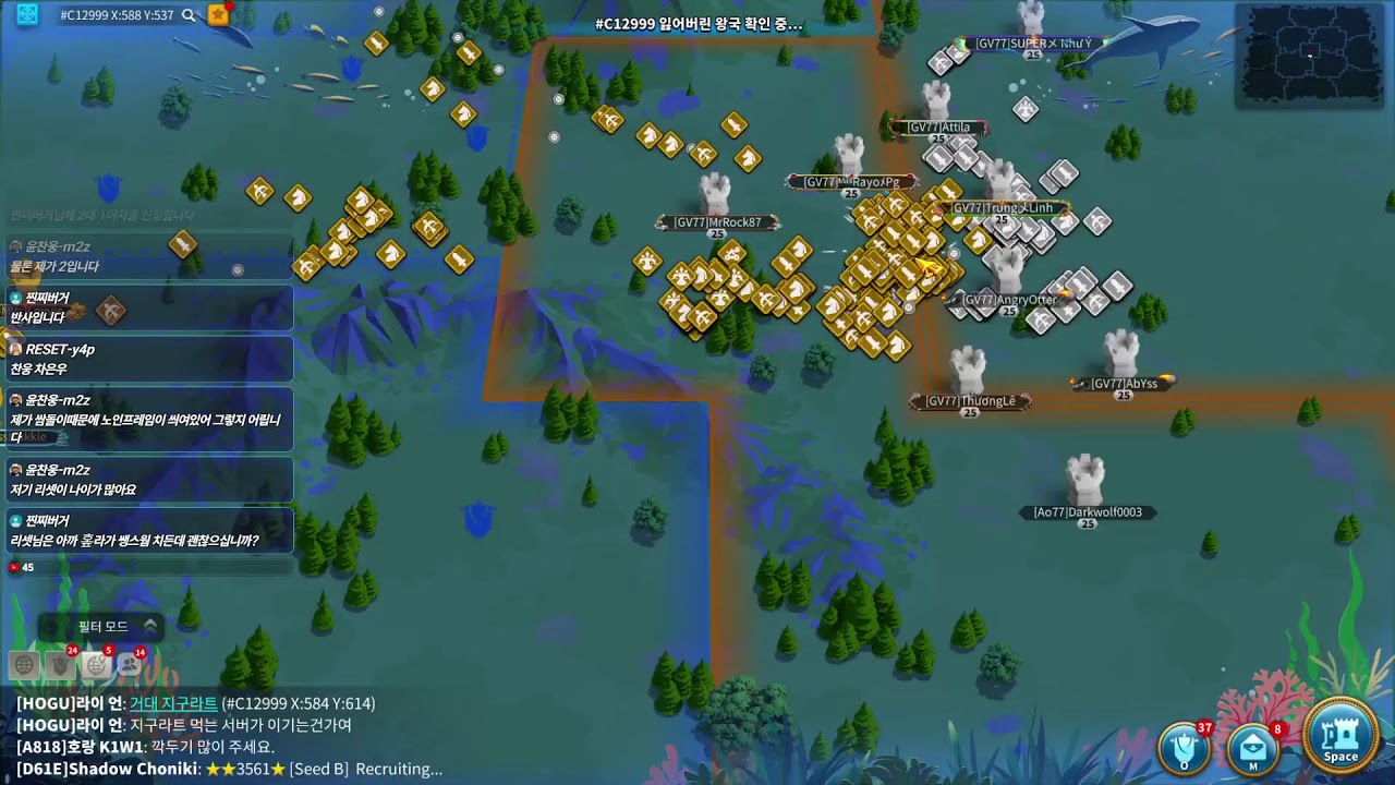 Rise of kingdoms : 2489+5KD vs 1093+2377 in KL [Day3 Part.1]