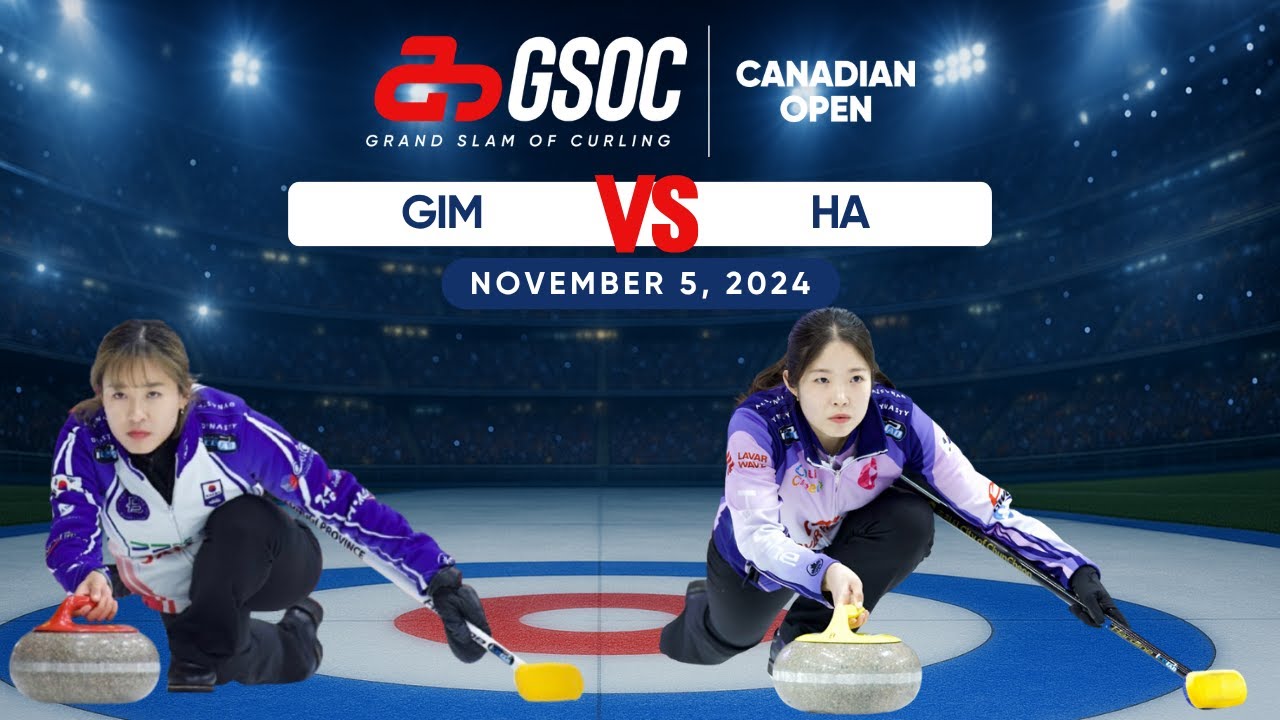 Co-op Canadian Open | Draw 2: Gim vs. Ha (Nov. 5)