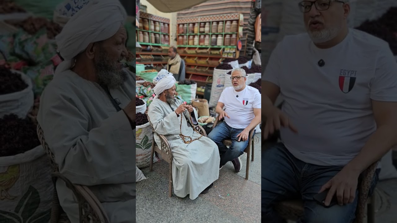 الشيخ فرحان ….. عسل أسوان