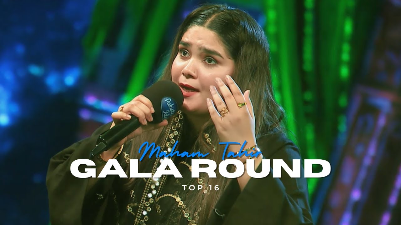 Pakistan Idol Episode 24 | Maham Tahir | &ldquo;Ishq Deewana Mera&rdquo; | Zong Z Show Stopper