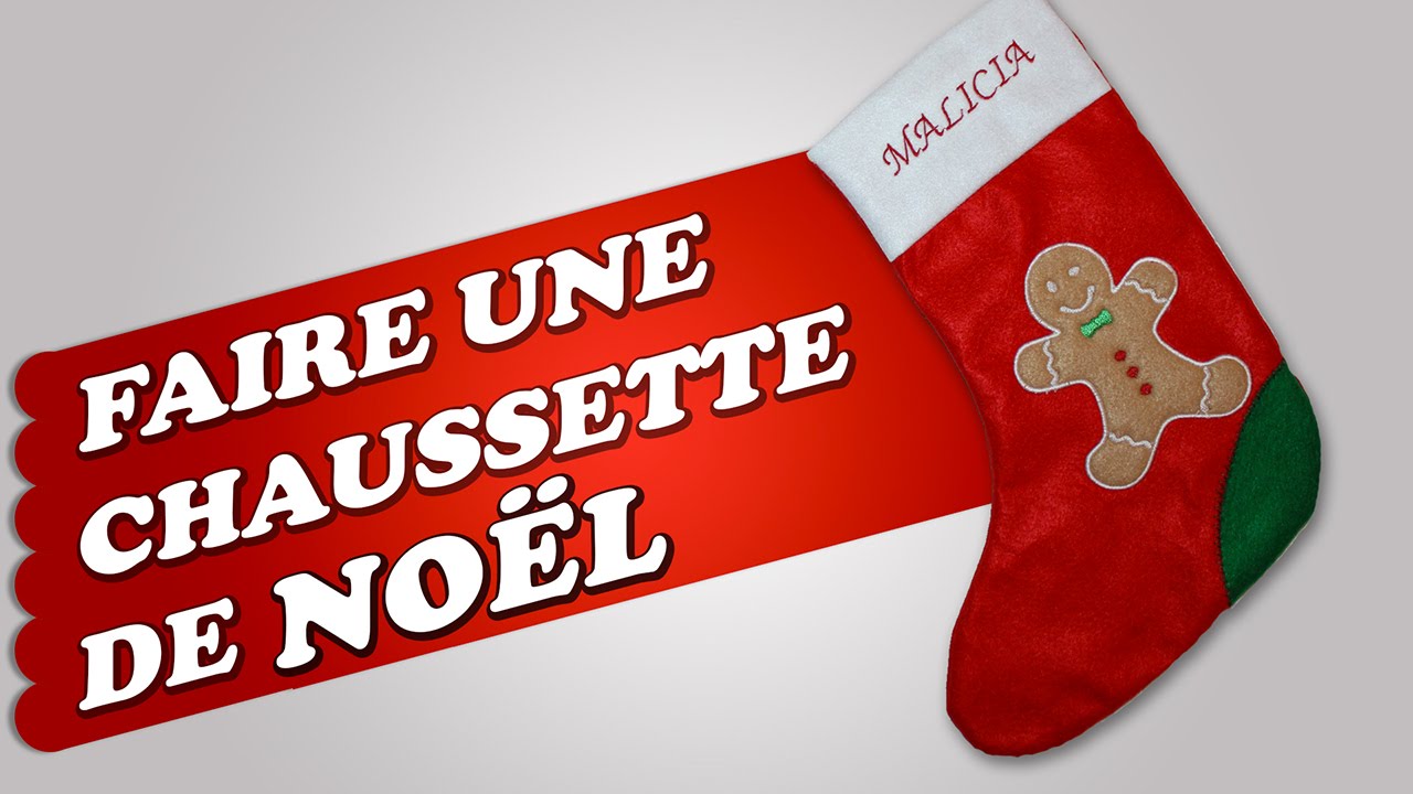 Broderie Machine - Atelier Créatif #2 - Faire une chaussette de Noël ☃️