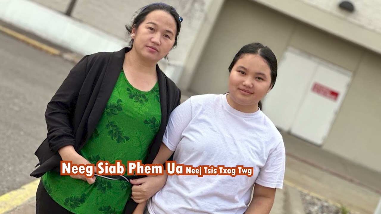 Neeg Siab Phem Ua Neej Tsis Txog Twg 12/4/24