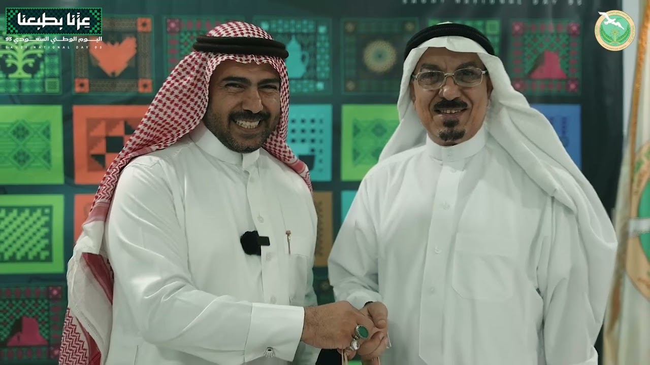 نادي السلام وديوانية الرواد يحتفلون باليوم الوطني   فيديو