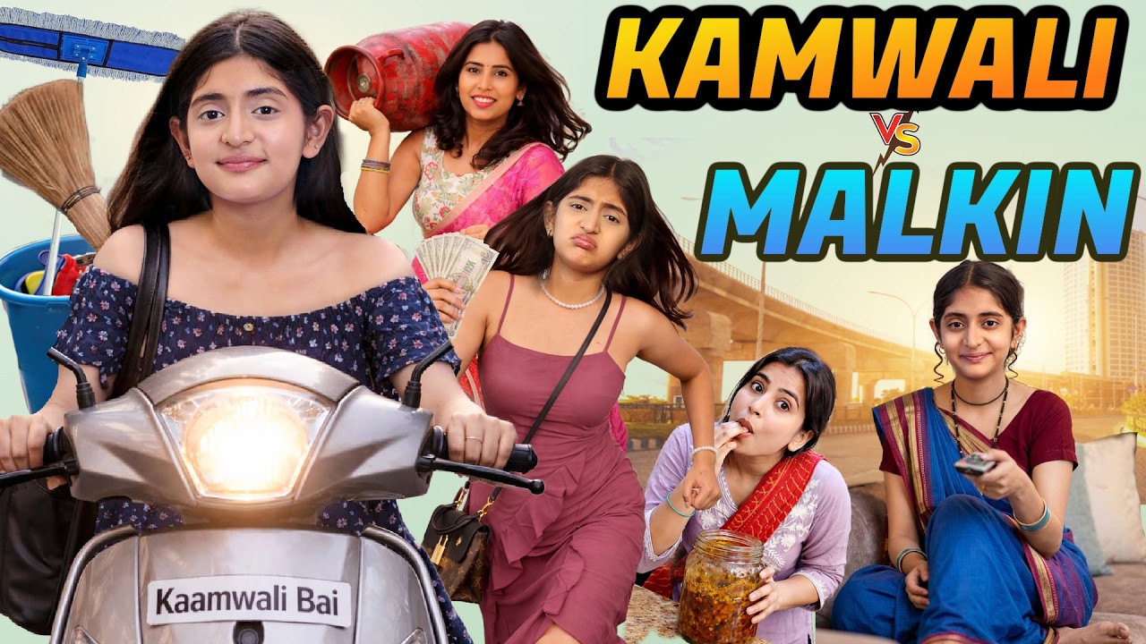 MAID vs MAALKIN - Every Indian Kaamwali Bai Ever | MyMissAnand
