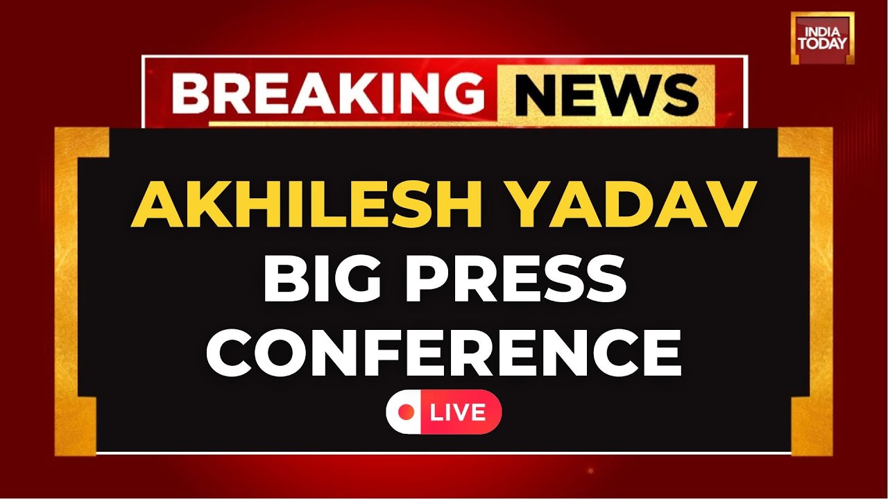 Bihar Election LIVE: Akhilesh Yadav Press Conference | Bihar Phase 2 Polling | Mahagathbandhan LIVE