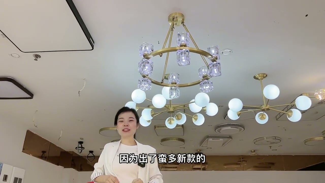 不来中山古镇你都不知道全铜网红魔豆灯有多便宜，你买贵了吗