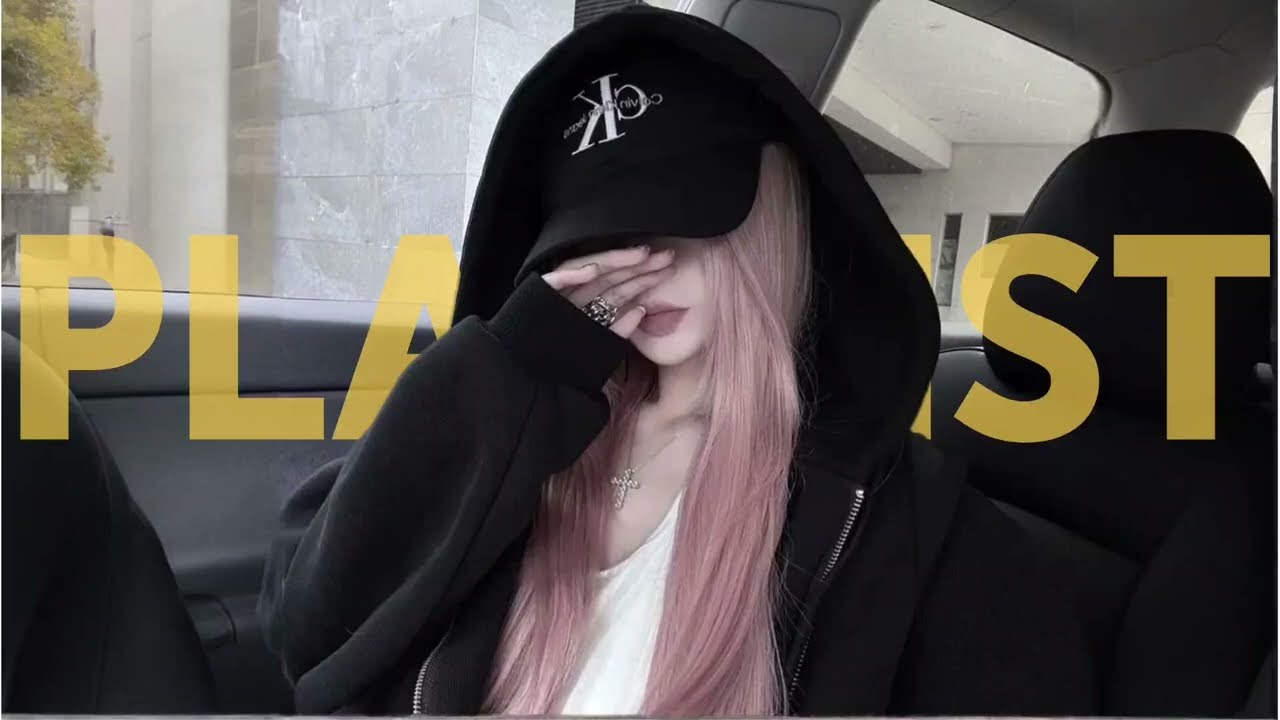 FeelLyn Playlist 🎧분위기 느좋 R&B, HipHop 플리 모음 | 국내감성힙합·인디 플레이리스트