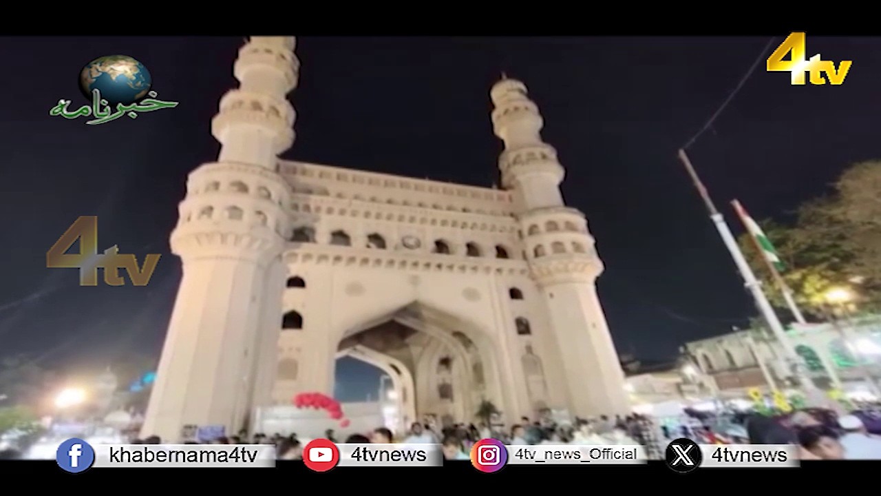 4tv Khabarnama | 23 FEBRUARY 2026 | 4tv News