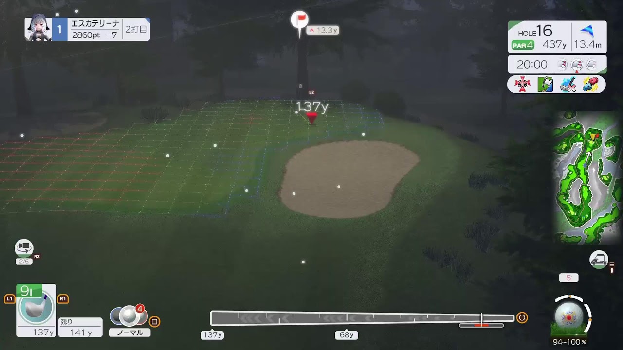 (みんなのGOLF WORLD)O.Y.J.T G2 ＋　GFピークス本番