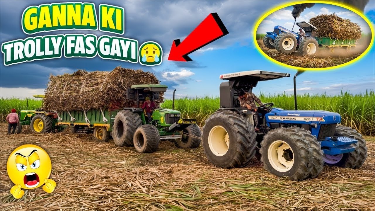 आज़ तो trolley निकलने के लिए Tochan king 👑 बुलाना ही पड़ा ||