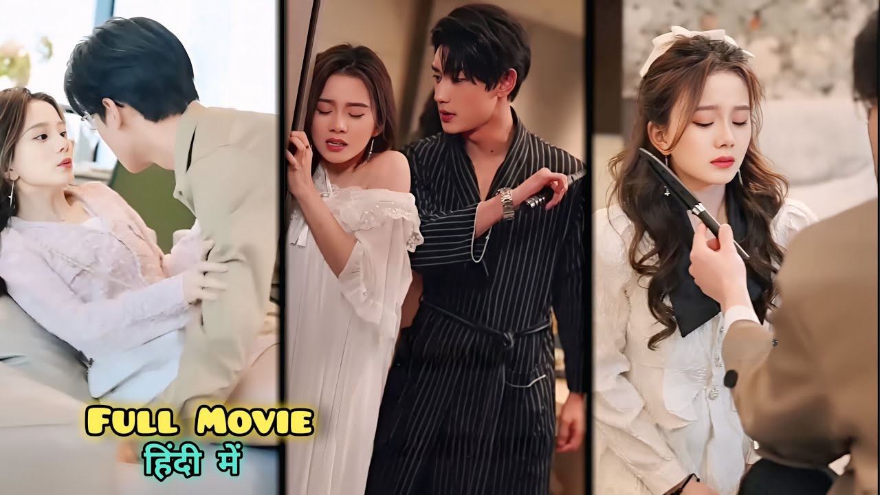 🔥Mafia Gangster CEO Bullies Little Girl 😈 Forcefully Marries Her to Take Revenge full movie in hindi