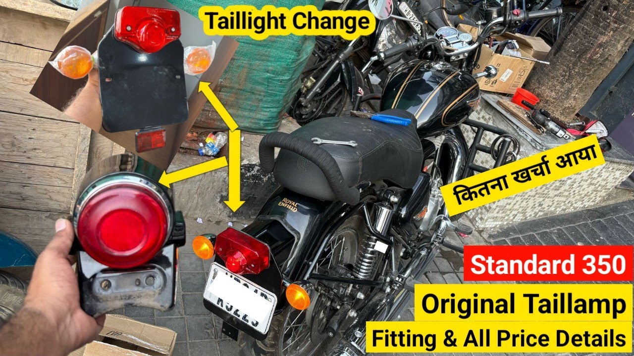 लो भाई बना दी Battalian Black Standard 350 इतनी सस्ती 😱| RE Bullet 350 Standard Tail Light Change