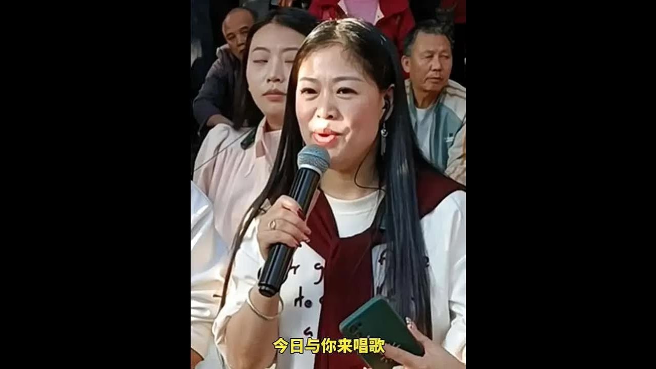 重庆豪杰山歌#强烈推荐 #山歌热门推送 #民族特色民族文化 #实力派歌手